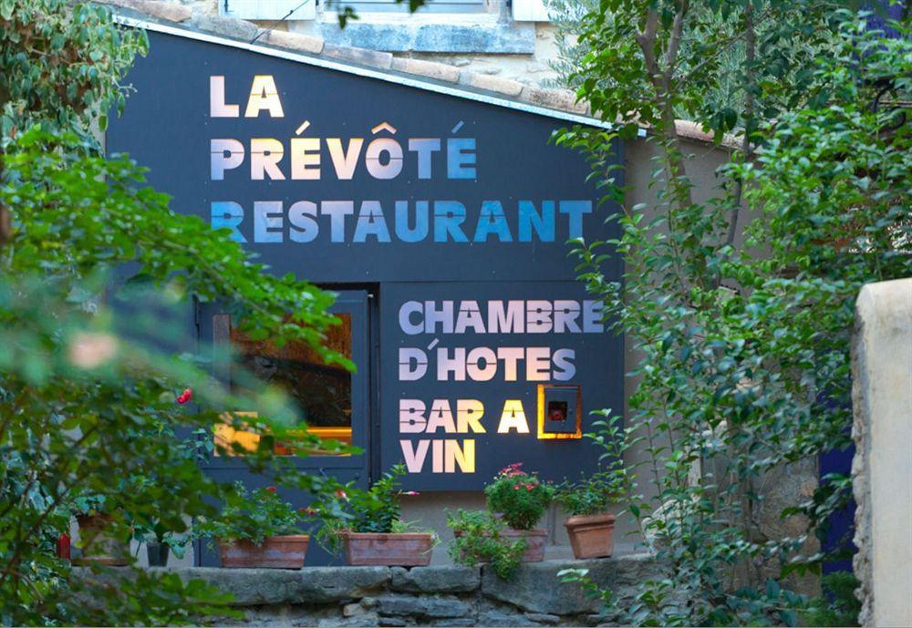 La Prevote - Hotel Particulier & Restaurant LʼIsle-sur-la-Sorgue Exterior foto